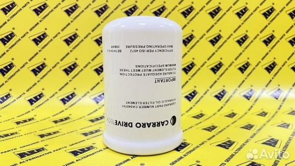 Фильтр гидравлический насоса КПП CARRARO CA040701 — фото 4